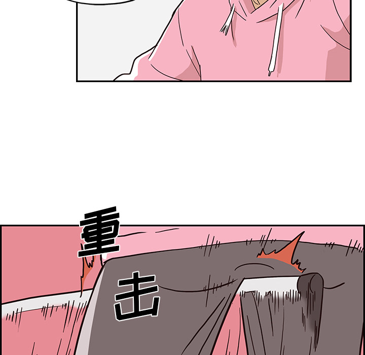 [韩国漫画] 去他的女校 剧情,巨乳大奶,女学生#[118P]-20