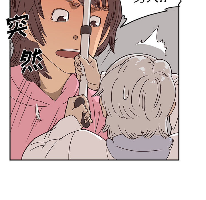 [韩国漫画] 去他的女校 剧情,巨乳大奶,女学生#[118P]-27