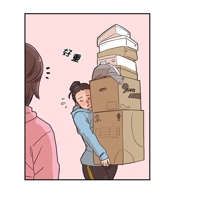 [韩国漫画] 去他的女校 剧情,巨乳大奶,女学生#[118P]-52