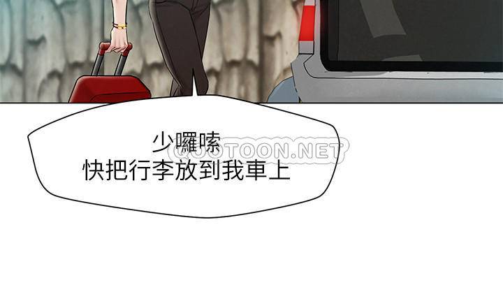 [韩国漫画] 人夫大解放 剧情,熟女人妻,巨乳大奶#[38P]-10