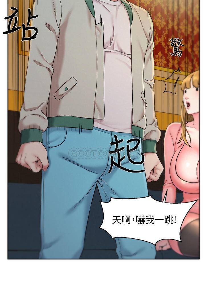 [韩国漫画] 人夫大解放 剧情,熟女人妻,巨乳大奶#[38P]-28