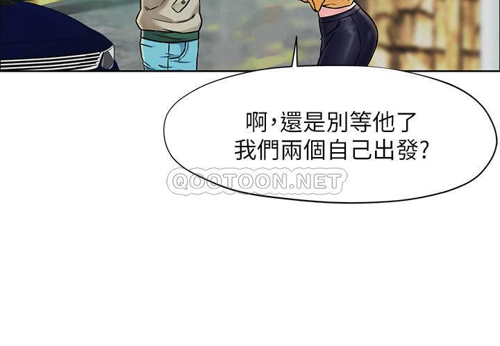 [韩国漫画] 人夫大解放 剧情,熟女人妻,巨乳大奶#[38P]-8