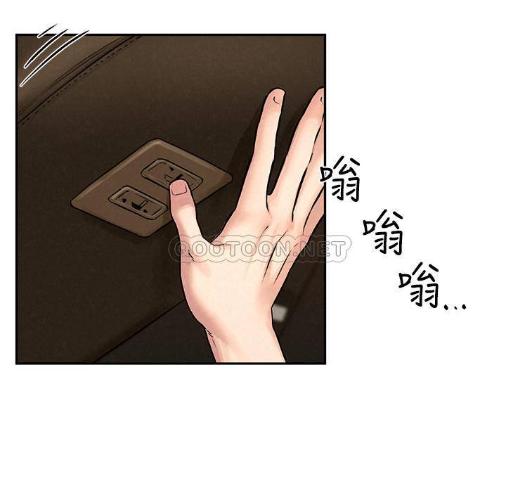 [韩国漫画] 人夫大解放 剧情,熟女人妻,巨乳大奶#[30P]-12