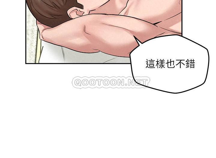 [韩国漫画] 人夫大解放 剧情,熟女人妻,巨乳大奶#[30P]-28