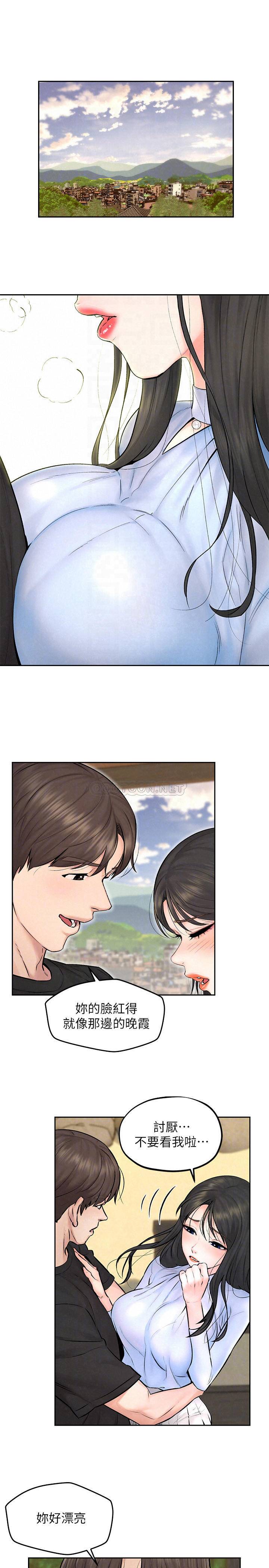 [韩国漫画] 人夫大解放 剧情,熟女人妻,巨乳大奶#[30P]-4