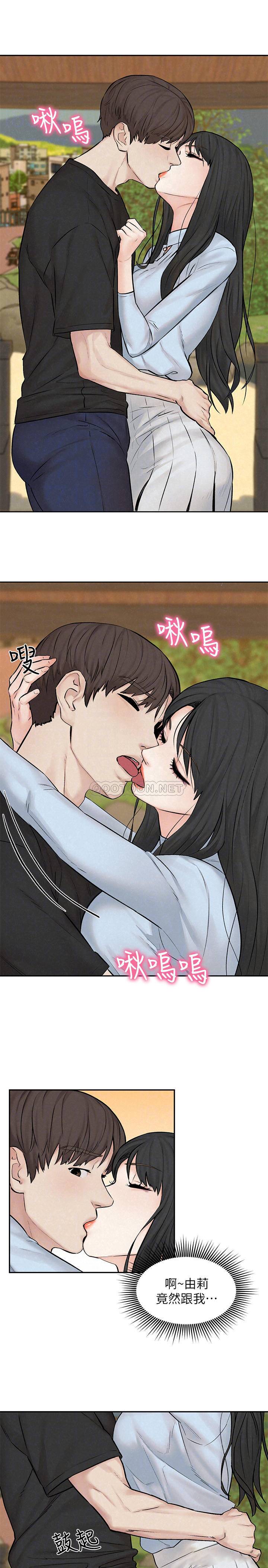 [韩国漫画] 人夫大解放 剧情,熟女人妻,巨乳大奶#[30P]-6