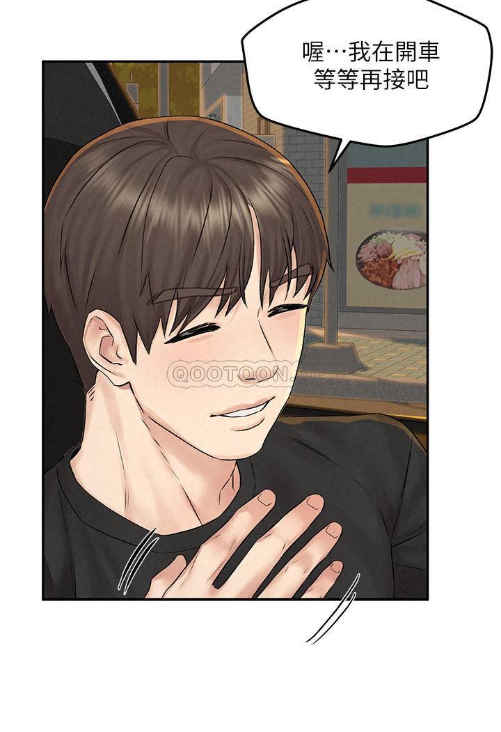 [韩国漫画] 人夫大解放 剧情,熟女人妻,巨乳大奶#[32P]-27