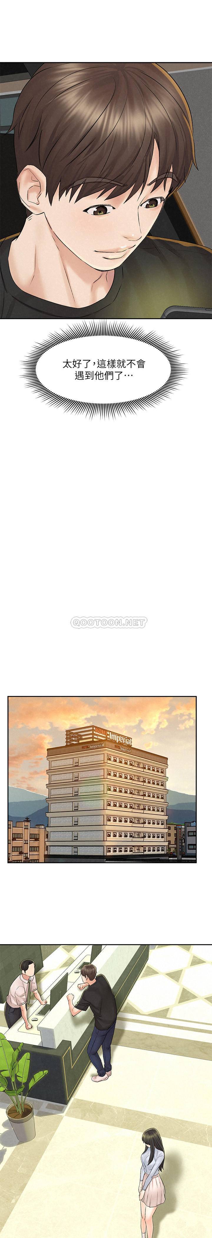 [韩国漫画] 人夫大解放 剧情,熟女人妻,巨乳大奶#[32P]-29