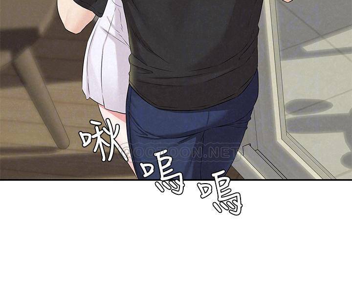 [韩国漫画] 人夫大解放 剧情,熟女人妻,巨乳大奶#[33P]-12