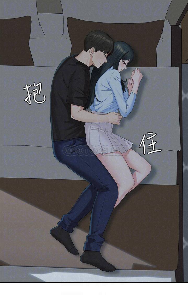 [韩国漫画] 人夫大解放 剧情,熟女人妻,巨乳大奶#[33P]-15