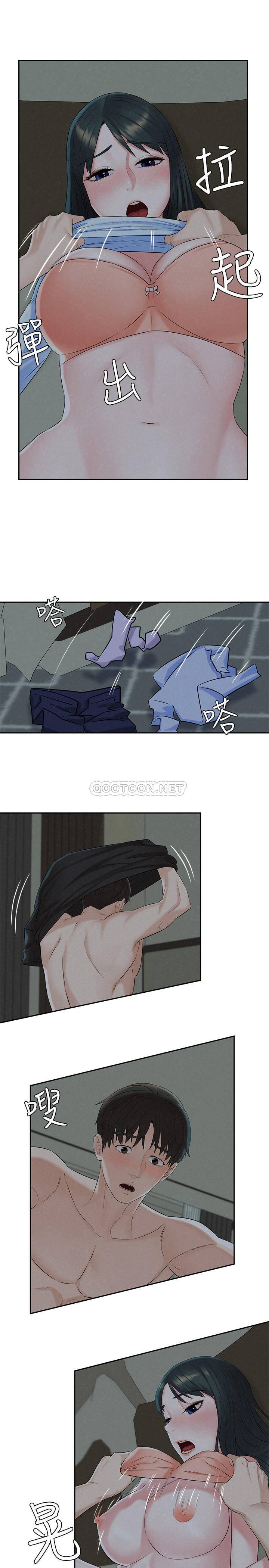 [韩国漫画] 人夫大解放 剧情,熟女人妻,巨乳大奶#[33P]-18