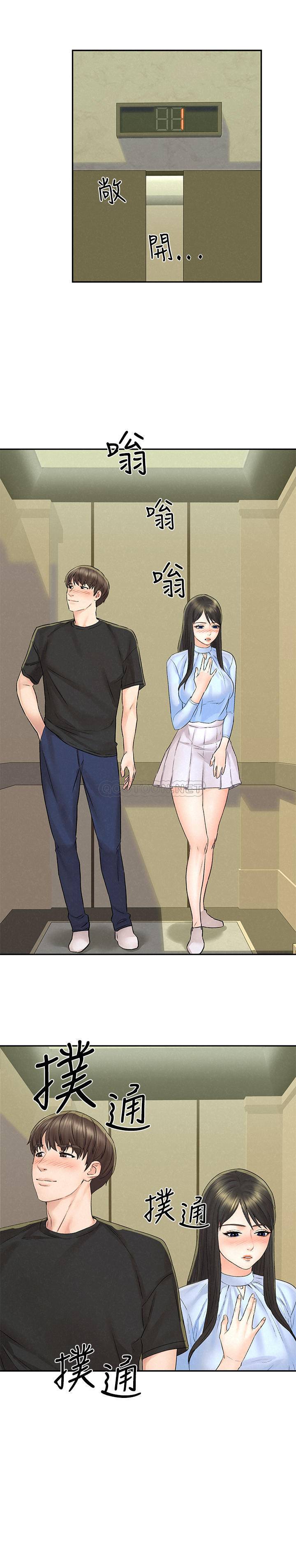 [韩国漫画] 人夫大解放 剧情,熟女人妻,巨乳大奶#[33P]-2