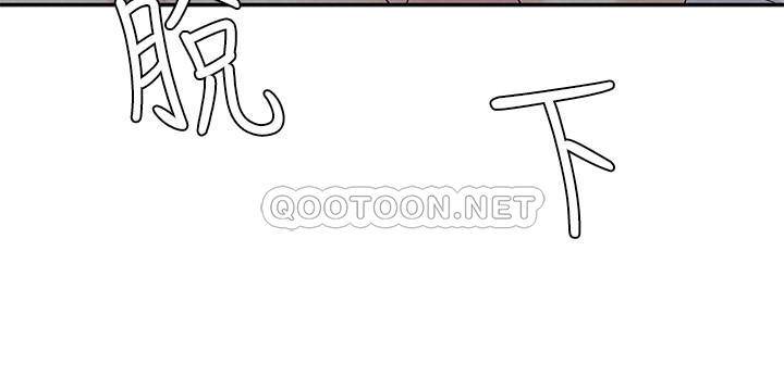 [韩国漫画] 人夫大解放 剧情,熟女人妻,巨乳大奶#[33P]-21