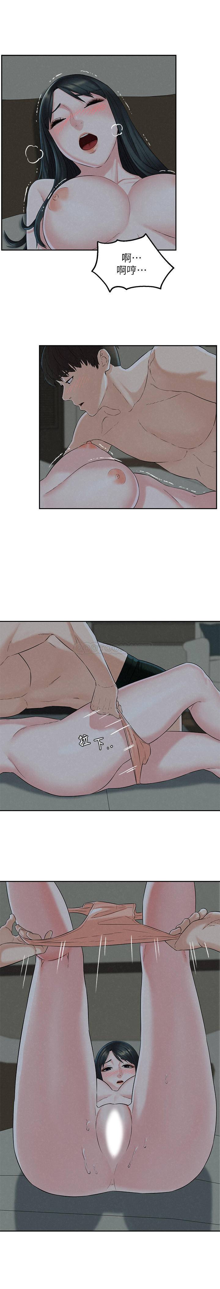 [韩国漫画] 人夫大解放 剧情,熟女人妻,巨乳大奶#[33P]-27