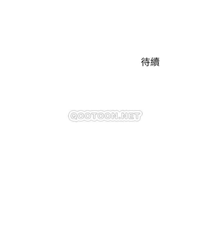 [韩国漫画] 人夫大解放 剧情,熟女人妻,巨乳大奶#[33P]-33