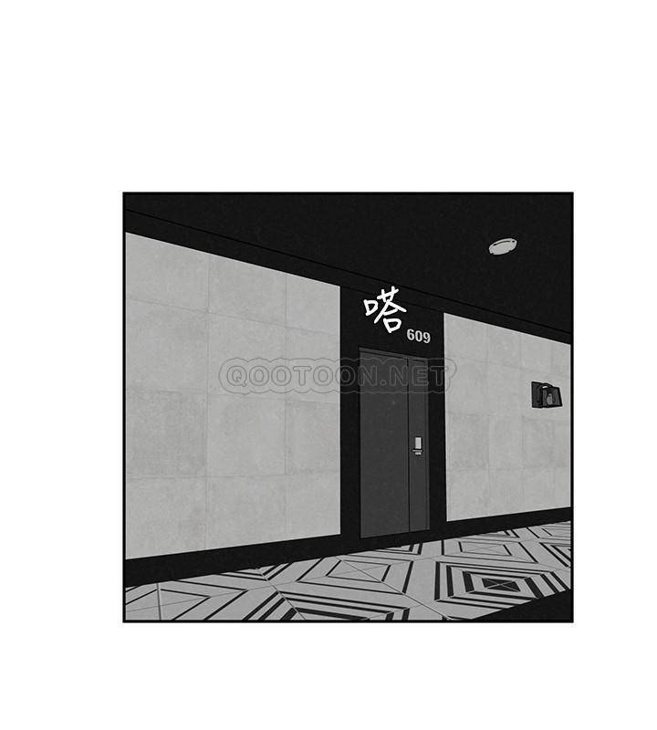 [韩国漫画] 人夫大解放 剧情,熟女人妻,巨乳大奶#[33P]-5