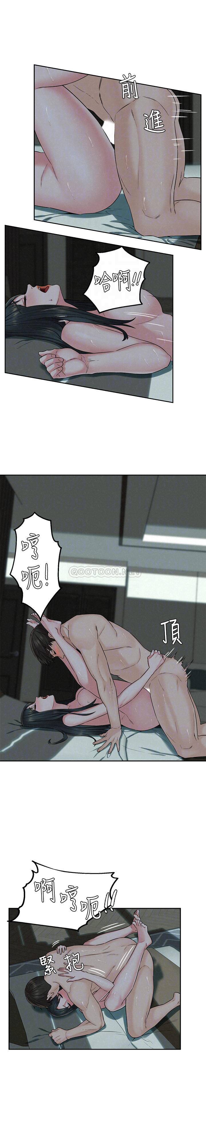 [韩国漫画] 人夫大解放 剧情,熟女人妻,巨乳大奶#[29P]-12