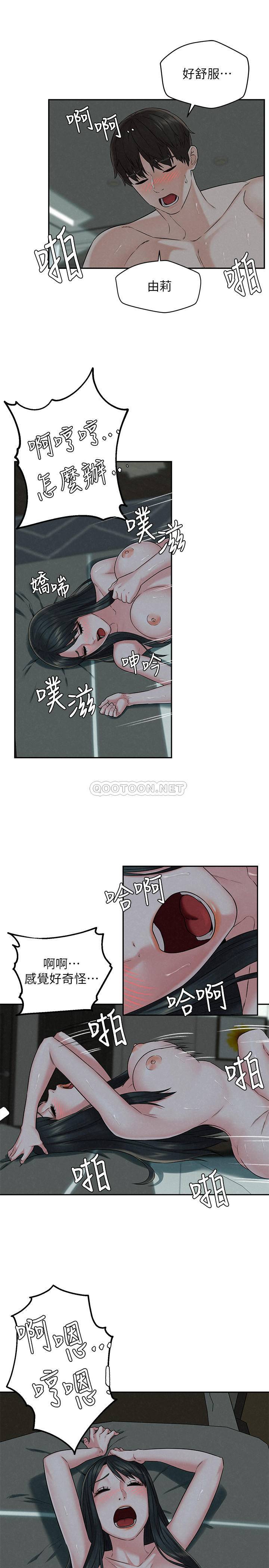 [韩国漫画] 人夫大解放 剧情,熟女人妻,巨乳大奶#[29P]-15
