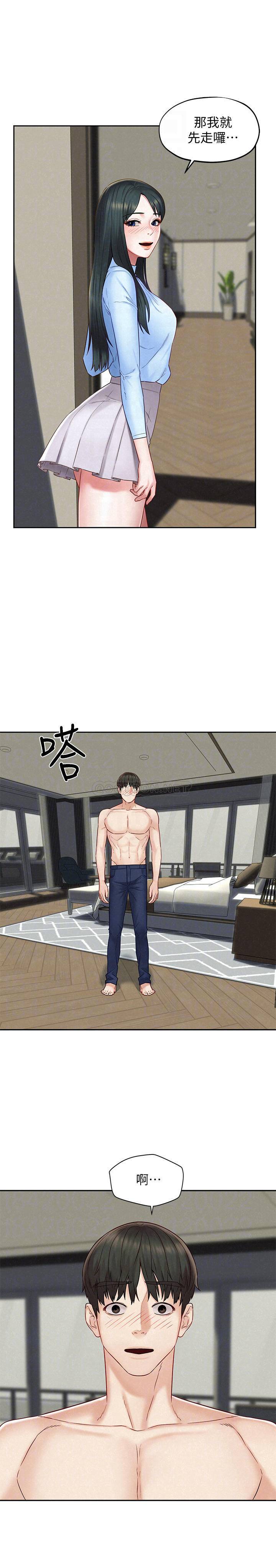 [韩国漫画] 人夫大解放 剧情,熟女人妻,巨乳大奶#[33P]-12