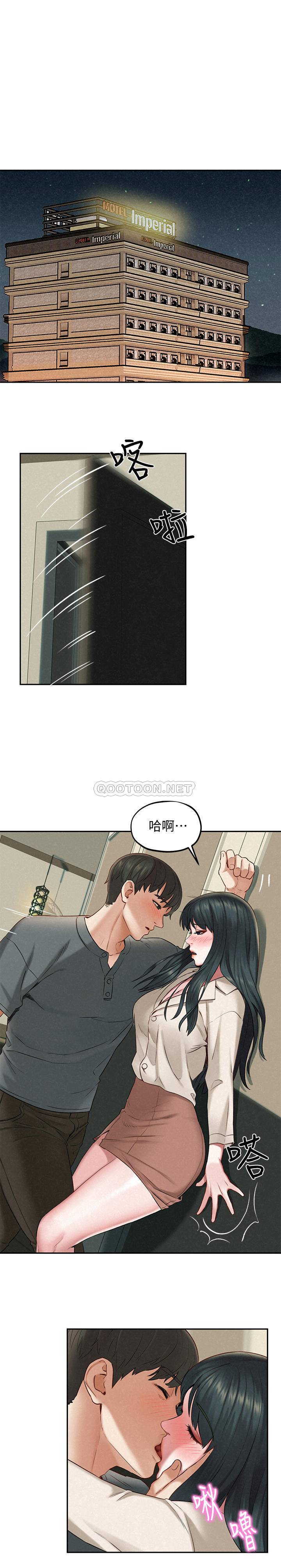 [韩国漫画] 人夫大解放 剧情,熟女人妻,巨乳大奶#[32P]-24