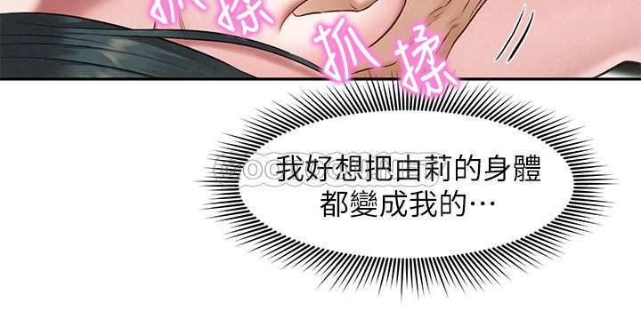 [韩国漫画] 人夫大解放 剧情,熟女人妻,巨乳大奶#[32P]-28