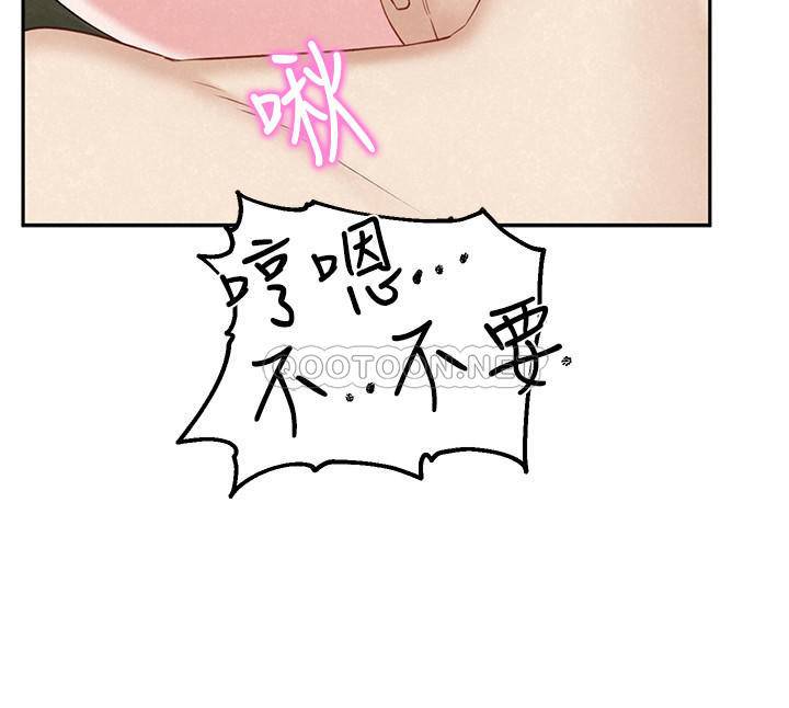 [韩国漫画] 人夫大解放 剧情,熟女人妻,巨乳大奶#[32P]-30