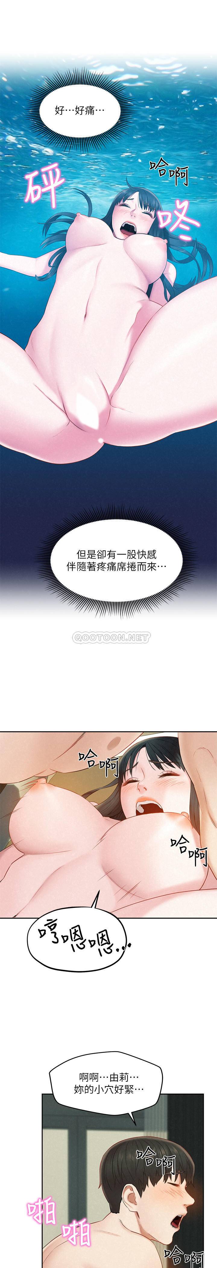 [韩国漫画] 人夫大解放 剧情,熟女人妻,巨乳大奶#[35P]-10