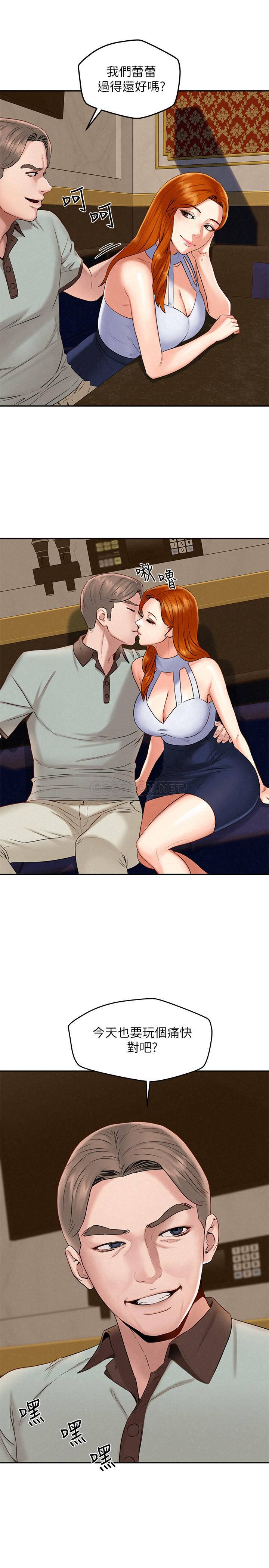 [韩国漫画] 人夫大解放 剧情,熟女人妻,巨乳大奶#[35P]-34