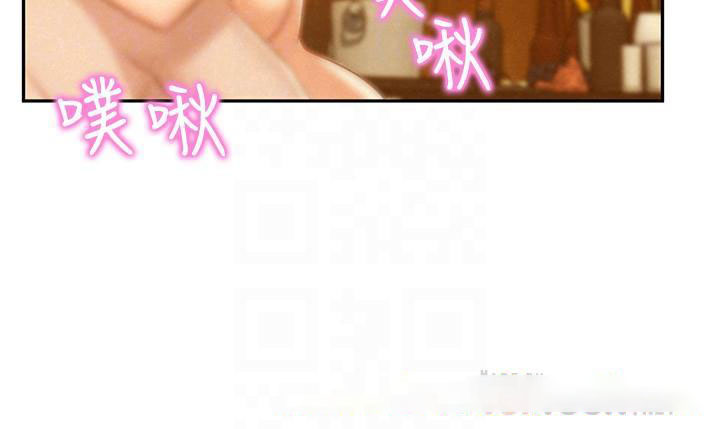 [韩国漫画] 人夫大解放 剧情,熟女人妻,巨乳大奶#[33P]-14