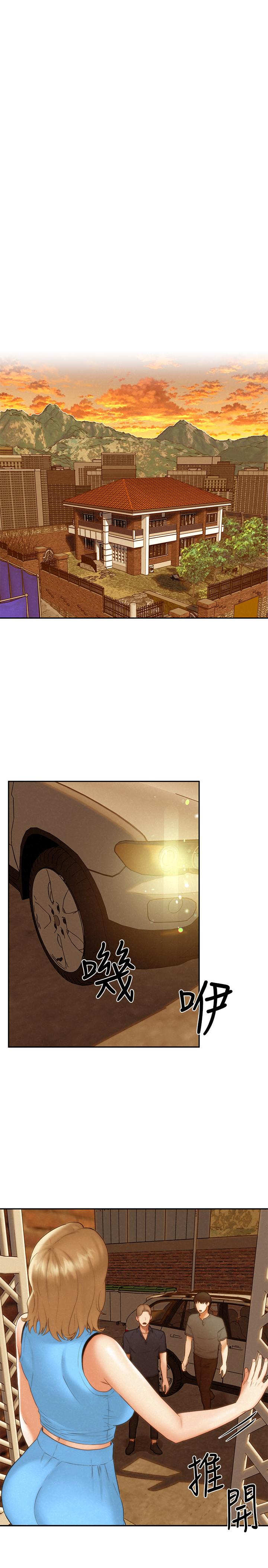 [韩国漫画] 人夫大解放 剧情,熟女人妻,巨乳大奶#[33P]-31