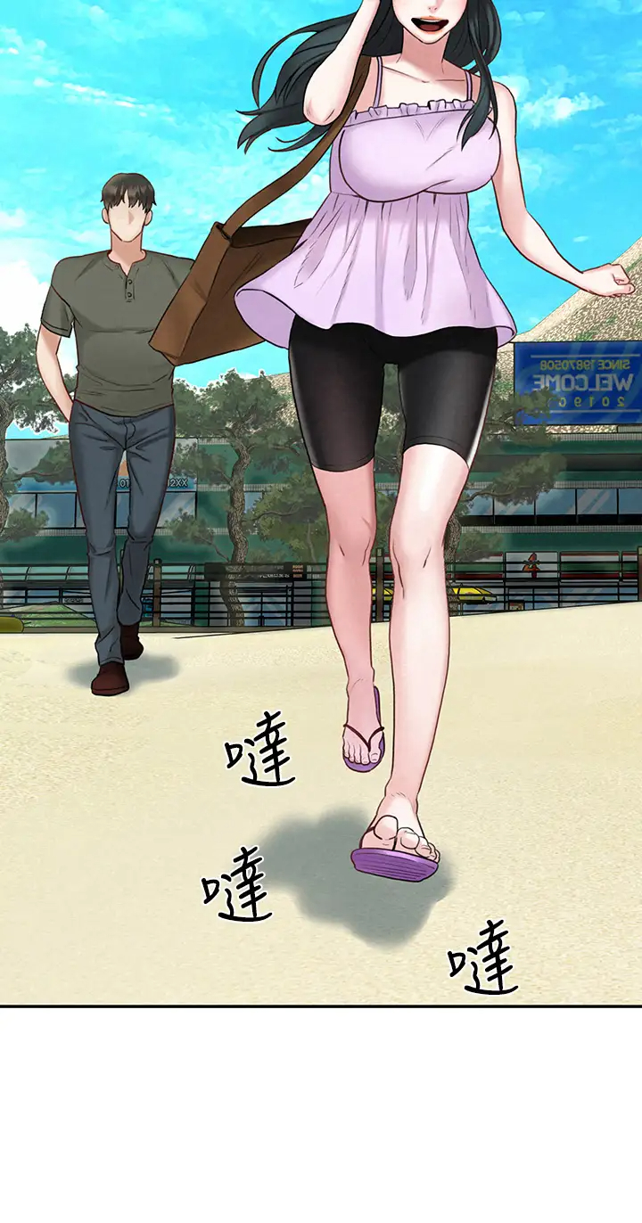 [韩国漫画] 人夫大解放 剧情,熟女人妻,巨乳大奶#[42P]-32