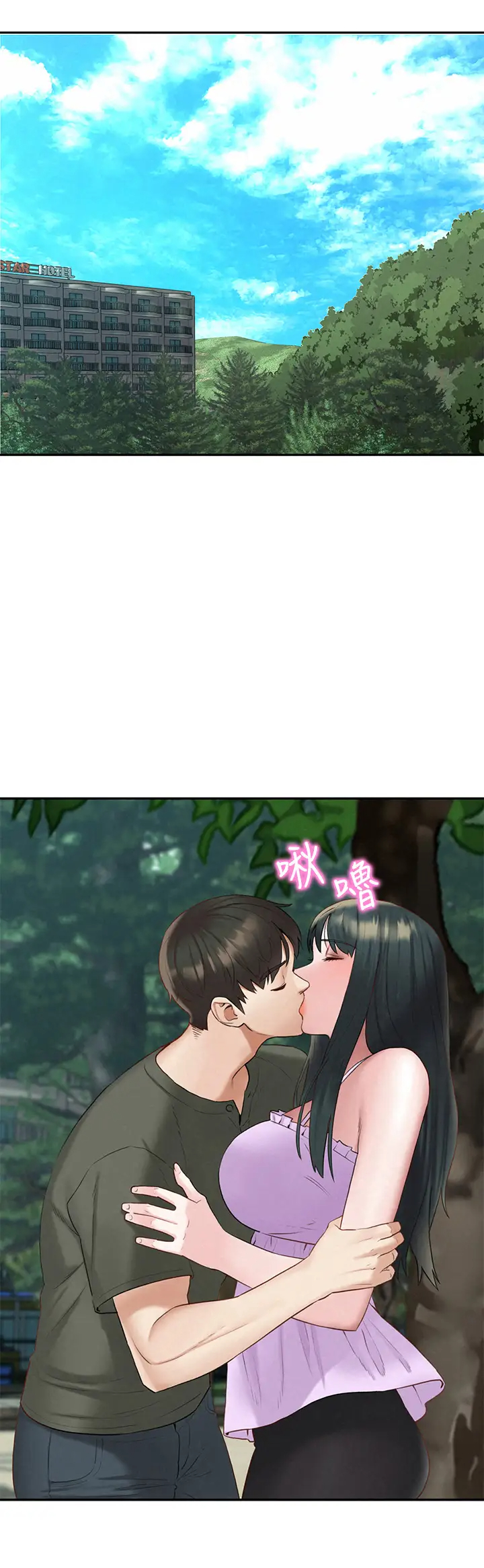 [韩国漫画] 人夫大解放 剧情,熟女人妻,巨乳大奶#[42P]-38