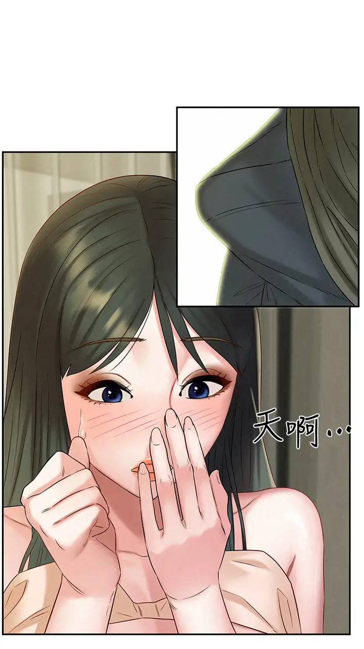 [韩国漫画] 人夫大解放 剧情,熟女人妻,巨乳大奶#[37P]-15