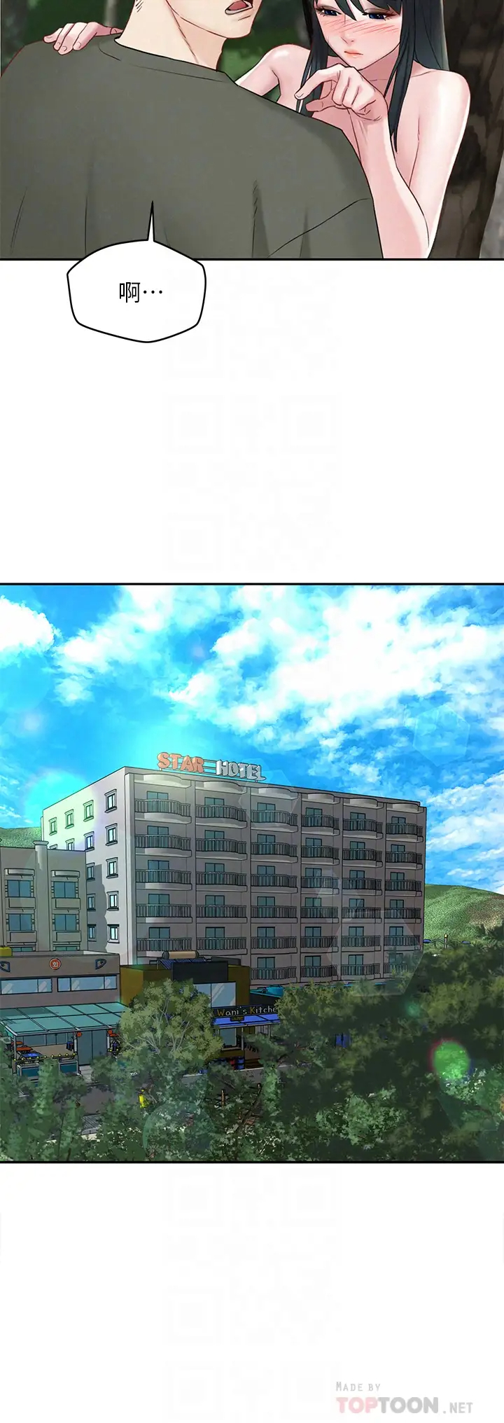 [韩国漫画] 人夫大解放 剧情,熟女人妻,巨乳大奶#[37P]-4