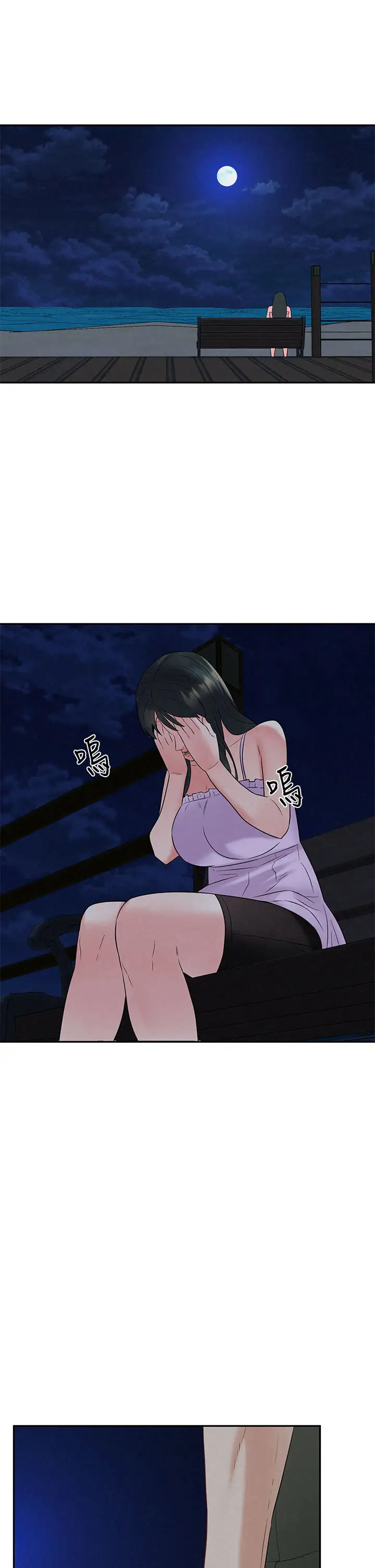 [韩国漫画] 人夫大解放 剧情,熟女人妻,巨乳大奶#[38P]-17