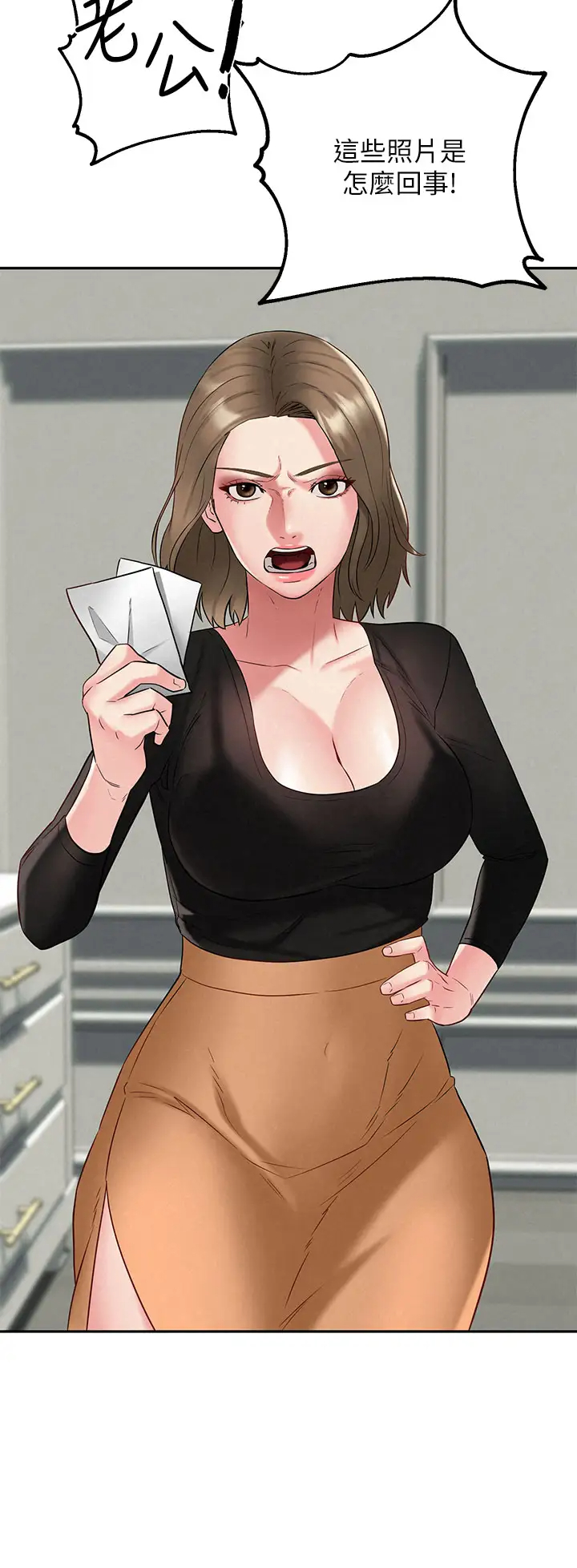 [韩国漫画] 人夫大解放 剧情,熟女人妻,巨乳大奶#[38P]-28