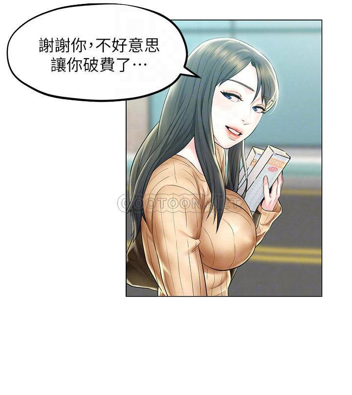 [韩国漫画] 人夫大解放 剧情,熟女人妻,巨乳大奶#[35P]-10