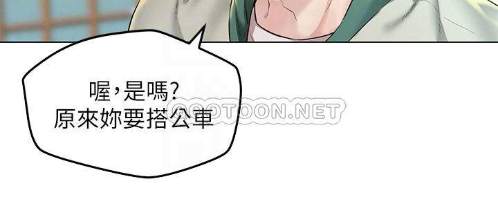 [韩国漫画] 人夫大解放 剧情,熟女人妻,巨乳大奶#[35P]-12