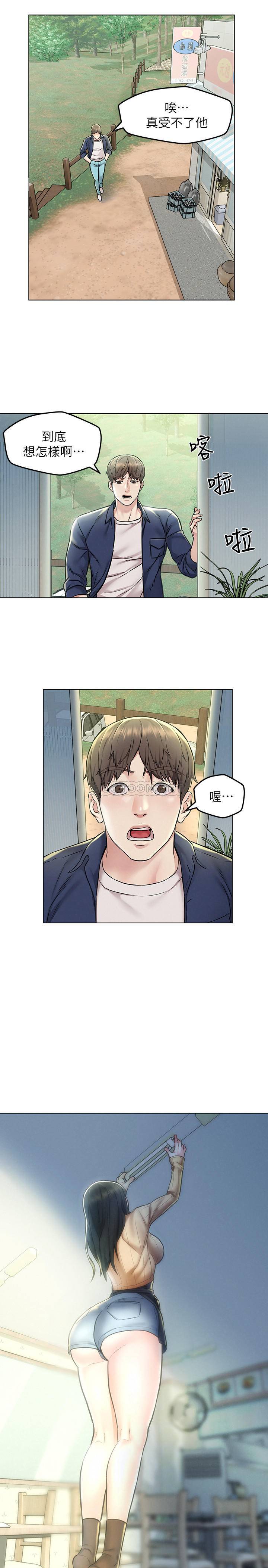 [韩国漫画] 人夫大解放 剧情,熟女人妻,巨乳大奶#[35P]-25