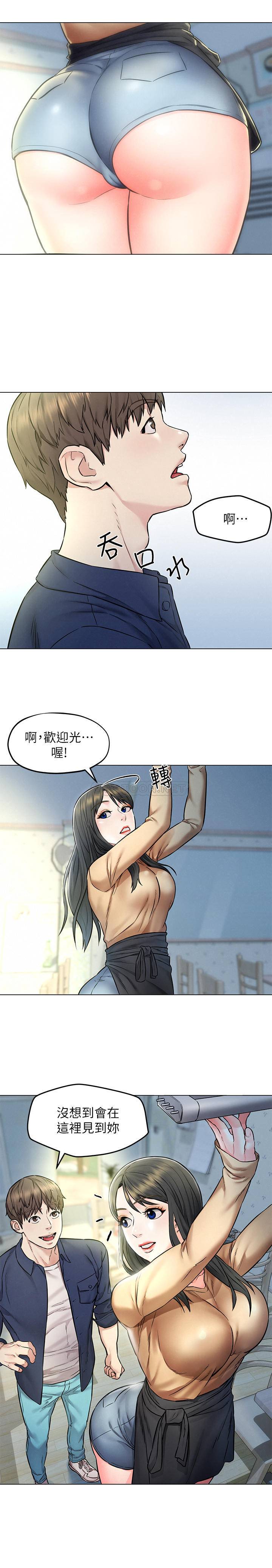 [韩国漫画] 人夫大解放 剧情,熟女人妻,巨乳大奶#[35P]-27