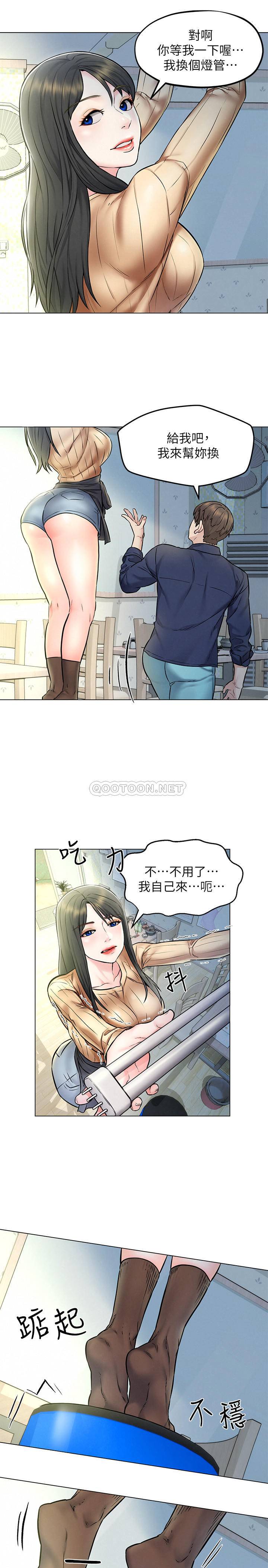 [韩国漫画] 人夫大解放 剧情,熟女人妻,巨乳大奶#[35P]-28