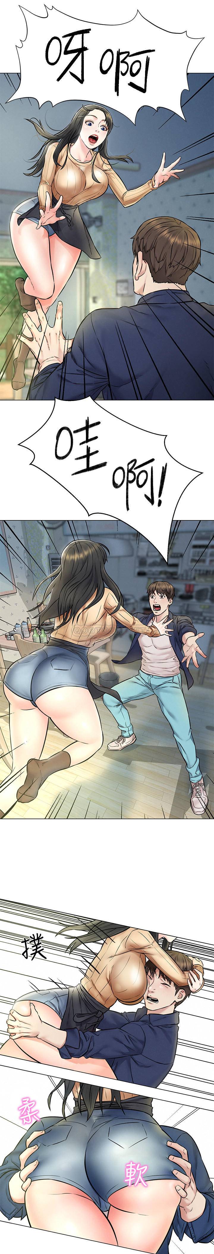 [韩国漫画] 人夫大解放 剧情,熟女人妻,巨乳大奶#[35P]-30