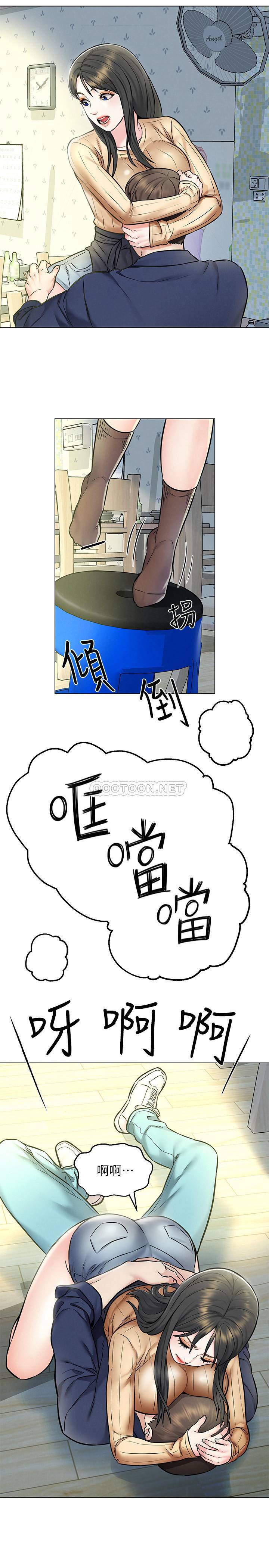 [韩国漫画] 人夫大解放 剧情,熟女人妻,巨乳大奶#[35P]-31