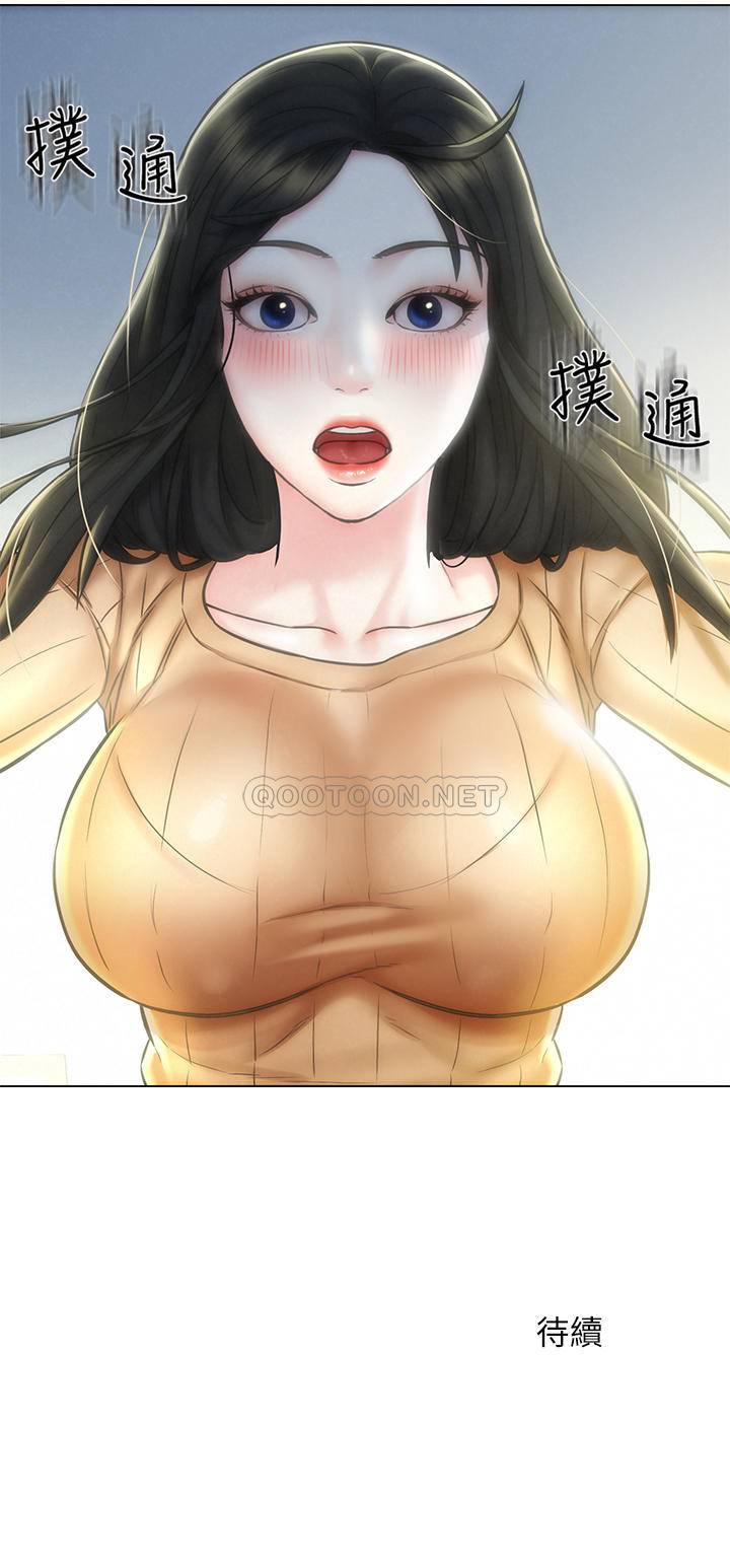 [韩国漫画] 人夫大解放 剧情,熟女人妻,巨乳大奶#[35P]-35