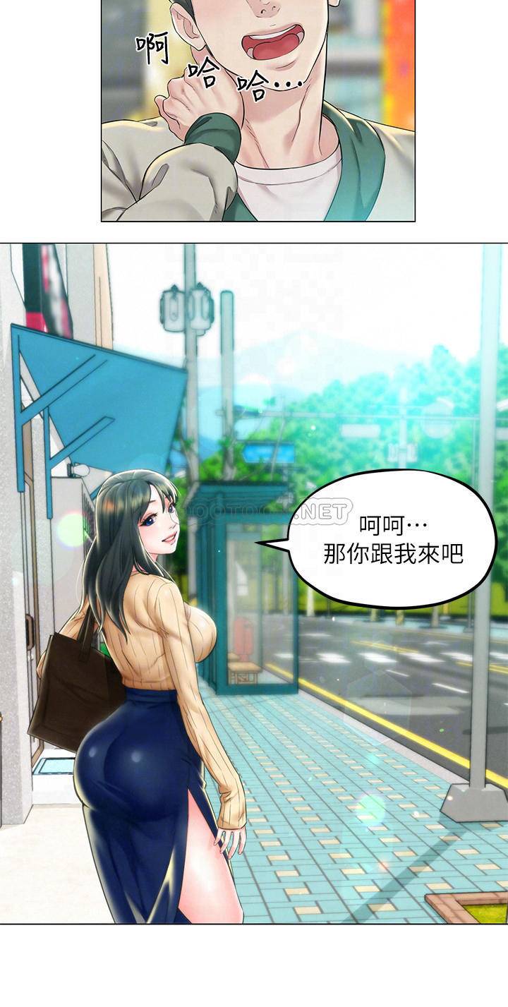 [韩国漫画] 人夫大解放 剧情,熟女人妻,巨乳大奶#[35P]-4