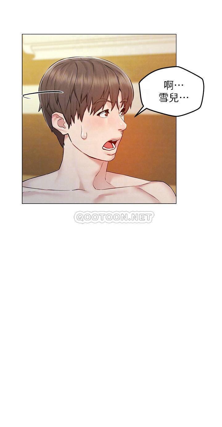 [韩国漫画] 人夫大解放 剧情,熟女人妻,巨乳大奶#[37P]-10