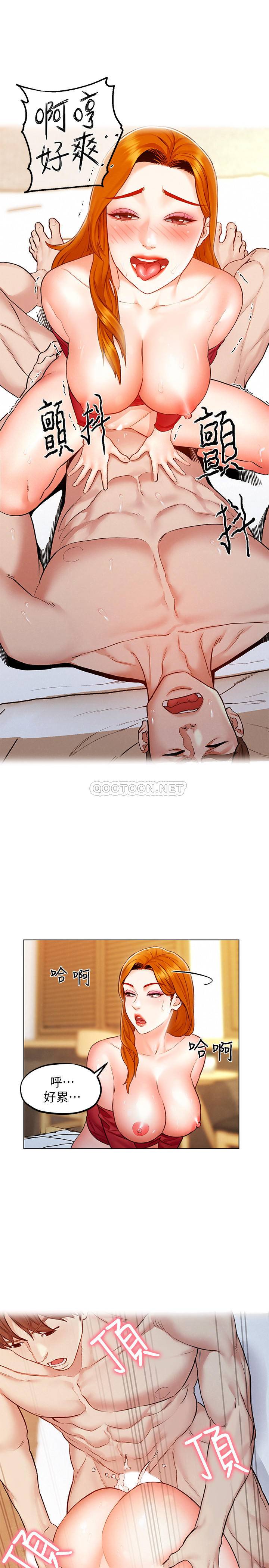 [韩国漫画] 人夫大解放 剧情,熟女人妻,巨乳大奶#[37P]-20