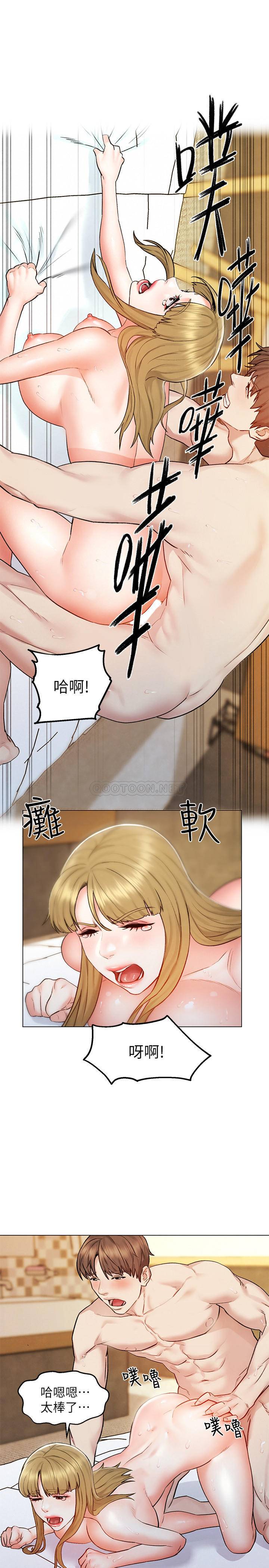 [韩国漫画] 人夫大解放 剧情,熟女人妻,巨乳大奶#[37P]-23