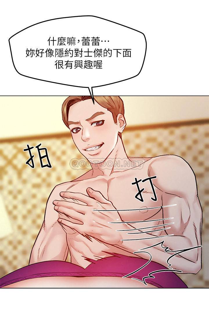 [韩国漫画] 人夫大解放 剧情,熟女人妻,巨乳大奶#[37P]-33