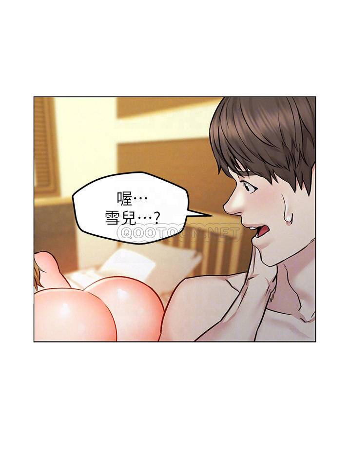 [韩国漫画] 人夫大解放 剧情,熟女人妻,巨乳大奶#[32P]-12